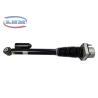 Buy cheap Automobile Magnetic Air Shock Absorber For Land Rover LR 034 270 LR 034 271 from wholesalers