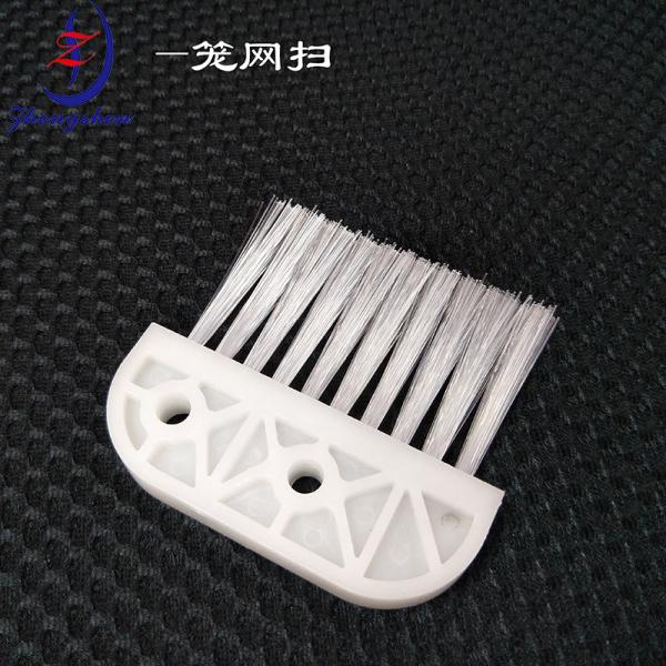 Buy cheap Poultry Husbandry Equipment Cage Net Brush For Layer Chicken Cage from wholesalers