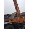 Buy cheap KATO 25T terrain rough crane from wholesalers
