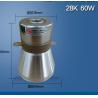 Buy cheap 60 W 28k Industrial Submersible Ultrasonic Cleaner For Cleaner from wholesalers