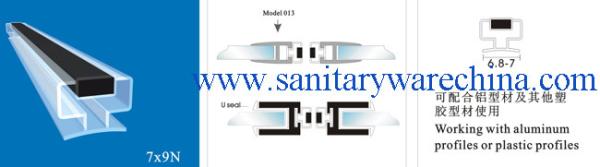 Buy cheap Sealing Strips/waterproof magnetic strips/shower door seals/PVC Magnetic Seal 7x9N from wholesalers