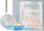 Meal Prep bags, fast food bags, food delivery bags, carry carrier bags, bakery