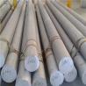 Buy cheap China manufacturer aluminum 6061 round bar 2 4 6 8 10 inch aluminum rod T6 aluminum bar from wholesalers