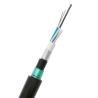 Buy cheap MDPE/HDPE 8 Core Fiber Optic Cable GYTA53 Armoured Fibre Optic Cable from wholesalers