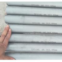 Buy cheap 309 Seamless Stainless Steel Pipe 18mm AISI DIN JIS Corrosion Resistant product