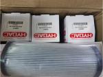 Buy cheap Hydac 309517 0240R050W/HC/-KB Hydac Return Line Elements from wholesalers