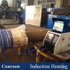 Buy cheap Portable Induction Heat Treatment Machine For Welding Preheat Offshore Jacket Parts from wholesalers
