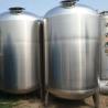 Buy cheap 8 Tons Used Stainless Steel Storage Tanks 10 Tons Vertical Type from wholesalers