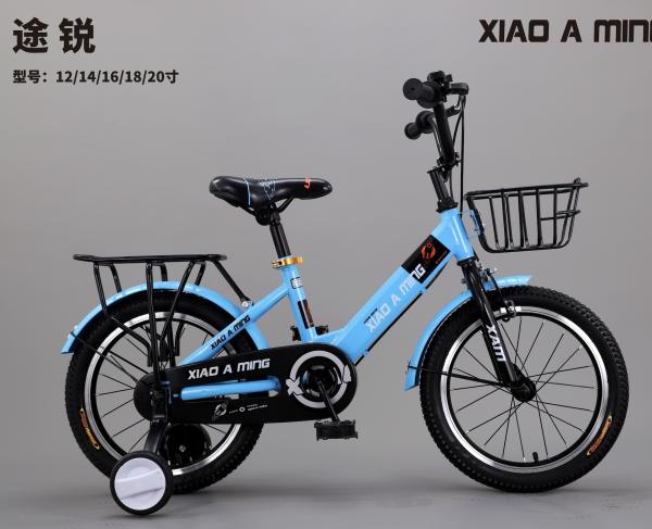 Buy cheap 12 14 16 18 Inch Kids Bike With Gears For Girl Boy 3-9 Years from wholesalers