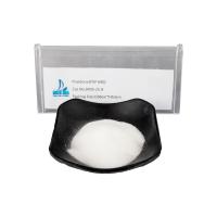 Buy cheap Powder State Povidone Pvp Polyvinylpyrrolidone K90 CAS 9003-39-8 with 25kg product
