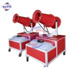 Most popular 30meters electric mortor fog cannon mist water cannon for fire