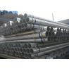 Buy cheap Round Carbon Steel Galvanized Steel Hollow Section Black Steel Pipe Petrochemical from wholesalers