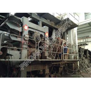 Digital Automatic Kraft Paper Manufacturing Machine DCS Interface Headbox