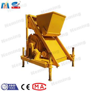 Buy cheap JDC Single Shaft Grout Mixer Machine Forced Concrete For Blades And Linings 30m3 / H from wholesalers