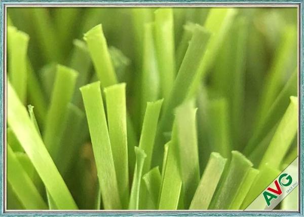 Buy cheap Field Green / Apple Green Good Drainage Pet Artificial Grass Soft Touch Fire Resistance from wholesalers