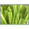 Buy cheap Field Green / Apple Green Good Drainage Pet Artificial Grass Soft Touch Fire Resistance from wholesalers