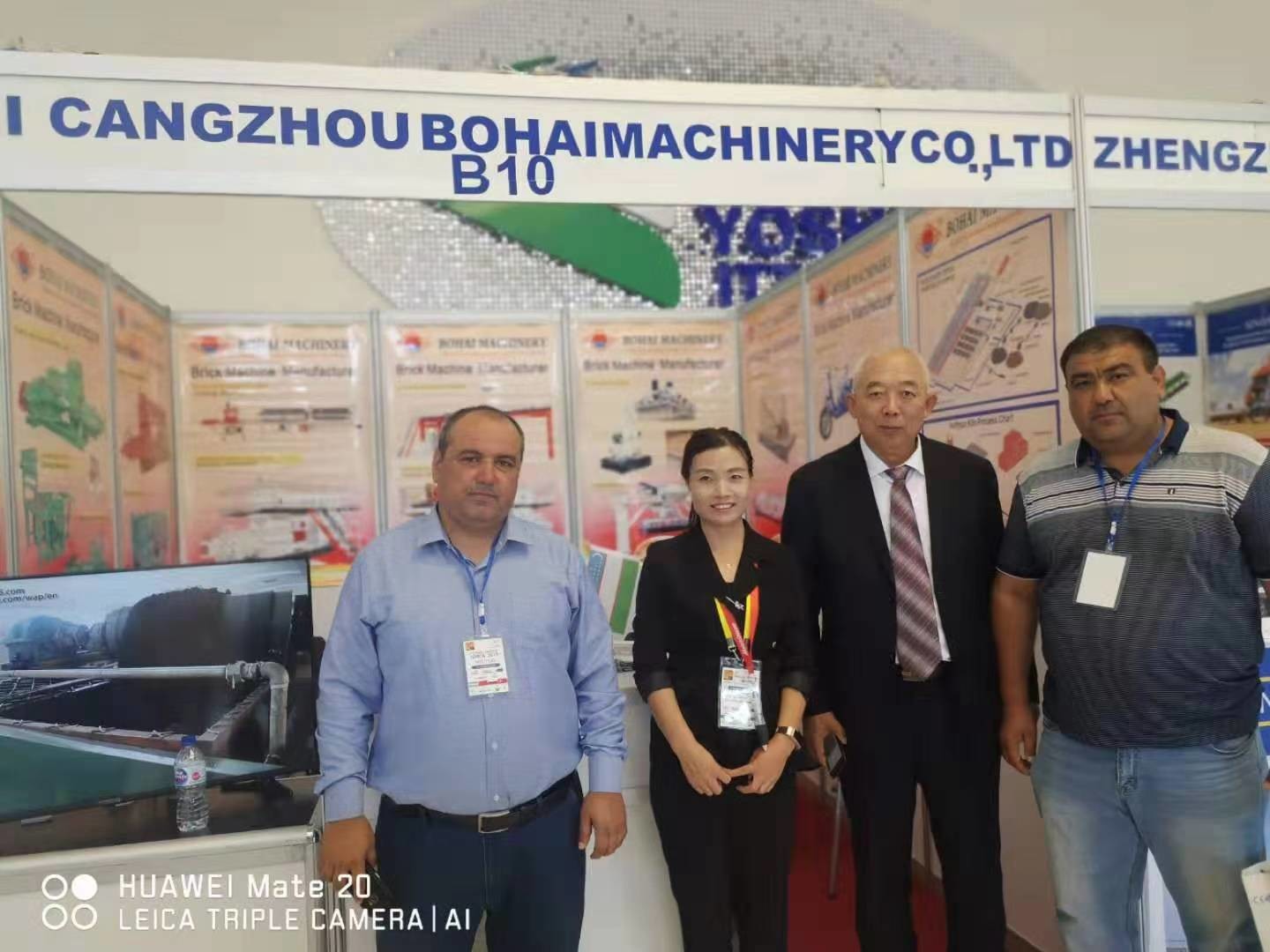 32000t/H 600mm Automatic Hydraulic Fly Ash Brick Making Machine