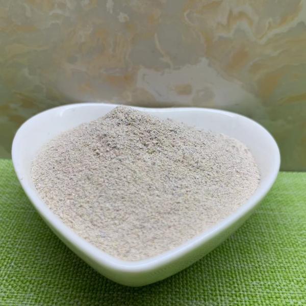 Buy cheap Iron Protein Chelate Amino Acid Feed Additives For Animal Nutrient Enhancer from wholesalers