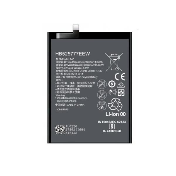 Buy cheap Standard Original Phone Battery 3.85V 3700mah Huawei Nova 5 Battery HB396589ECW from wholesalers