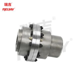 Buy cheap Torsionally Flexible Gear Coupling For Shaft Transmission System from wholesalers