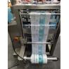 Buy cheap 120 Bags / Min Vertical Packaging Machine Forming Filling Sealing For Sugar Tea Powder from wholesalers