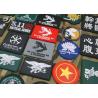 Buy cheap Various Kinds PVC Rubber Patch Velcro Armbands For Clothing And Backpacks from wholesalers