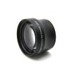 Buy cheap 40.5mm Camera Telephoto Lens Pro Digital Precision Tele Converter 2.0X from wholesalers