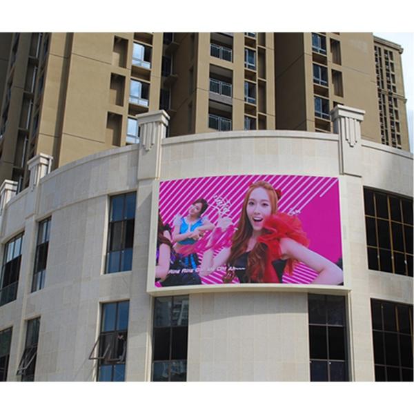 Buy cheap 192*192mm Outdoor LED Advertising Display Die Casting Aluminum Cabinet from wholesalers