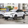Buy cheap 400KM SUV Electric Car Geely Geometry C AWD EV Electric Vehicle from wholesalers