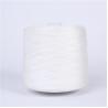 Buy cheap White Spun Polyester Yarns 202 302 402 502 For Textiles from wholesalers