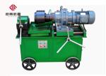 Buy cheap High Proficiency Parallel Threaded Rebar Thread Rolling Machine Construction Tools from wholesalers