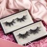 Buy cheap 0.12mm Thickness Natural False Eyelashes from wholesalers