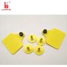 Buy cheap UHF RFID EID Livestock Ear Tags ISO18000-6C 75mm*65mm 860-960Mhz 5 Meters Range from wholesalers