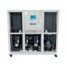 Buy cheap 2 Inlets 2 Outlets HVAC Water Chiller Industrial 30HP 99.19-116.05KW/Hr from wholesalers