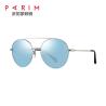 Buy cheap Grey Blue Gold Designer Polarized Sunglasses , Metal Polarized Sunglasses Durable from wholesalers
