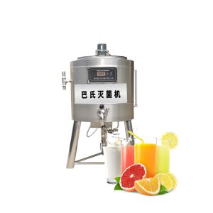 Buy cheap 50L Milk Ps 500 Egg Pasteurization Machine Water Pasteurizer from wholesalers