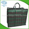 Buy cheap oxford pp package shopping bag canvas shopping bag from wholesalers