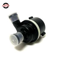 Buy cheap VW Amarok Touareg Audi 059121012B Electronic Control Valve Cooling Water Pump product