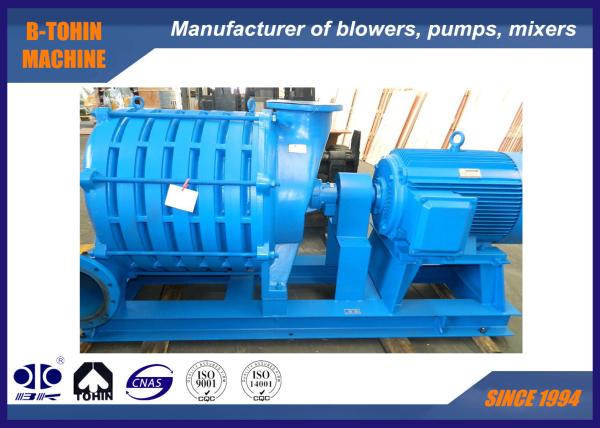Buy cheap Low Noise Multistage Centrifugal Blower , wastewater treatment air blower from wholesalers
