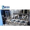 Buy cheap Big Capacity PET Bottle Blowing Machine , Automatic Plastic Blowing Machine from wholesalers