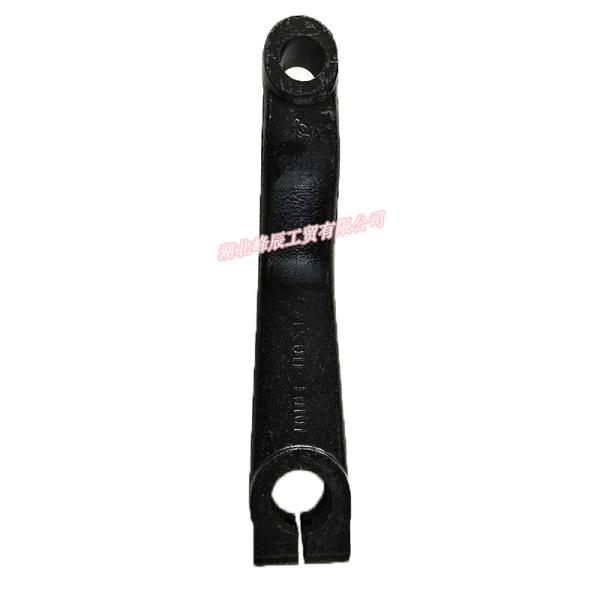 Buy cheap Dongfeng/Dcec Kinland Engine Parts Auto parts for Truck Steering Arm 3412011-T0101 from wholesalers