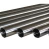 Buy cheap Food Grade Stainless Steel Pipe 304 304L 316 316L Mirror Polished from wholesalers
