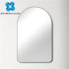 Buy cheap Single Sided Silver Mirror For Bathroom Extra Clear Mirror Glass Sheets Wholesale from wholesalers