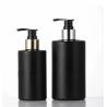 Buy cheap Plastic Recycled Shampoo Pump Bottle HDPE Matt Flat Neck Customized 200ml 350ml from wholesalers