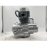 Buy cheap Cold Style Air-cooled DAYANG YF 200cc Tricycle Engine Assembly 4 Stroke Electric/Kick from wholesalers