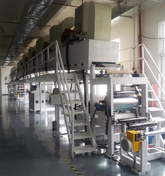 Buy cheap Adhesive Tape Bopp Coating Machine Multi Functional Wooden Packaging from wholesalers