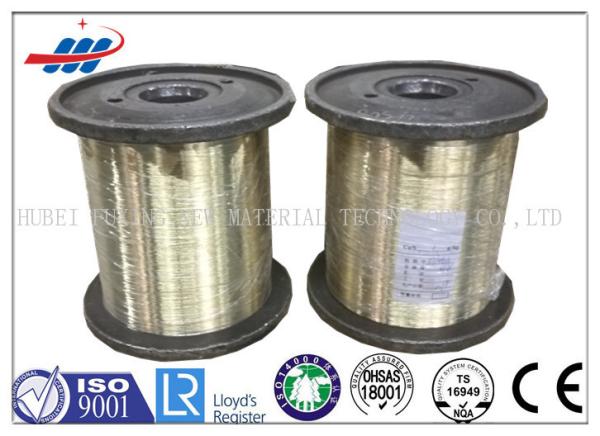Buy cheap Durable Bright Brush Tyre Steel Wire Dia 0.15mm For Airplane Radial Tyre from wholesalers