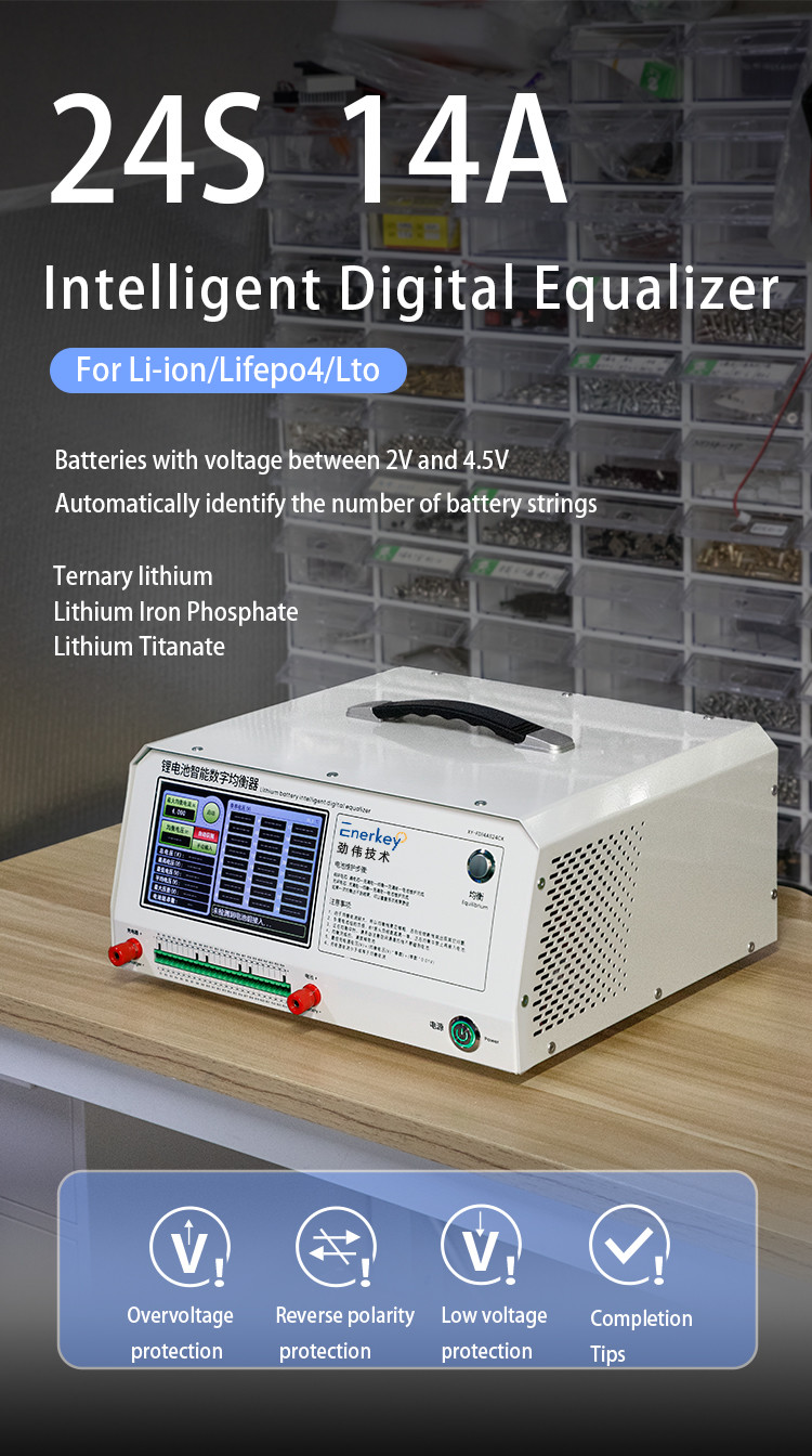 24S 14A Intelligent Automatic Equalizer Battery Repair Machine With Automatic Identification Balanced Voltage Mode