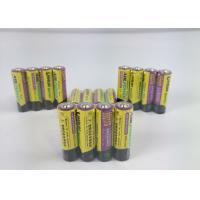 Buy cheap 1.5v AA 3000 MAh Rechargeable Battery For Karaoke product