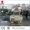Buy cheap Centrifuge Solid Liquid Separation Disc Oil Separator High Rotating Speed from wholesalers